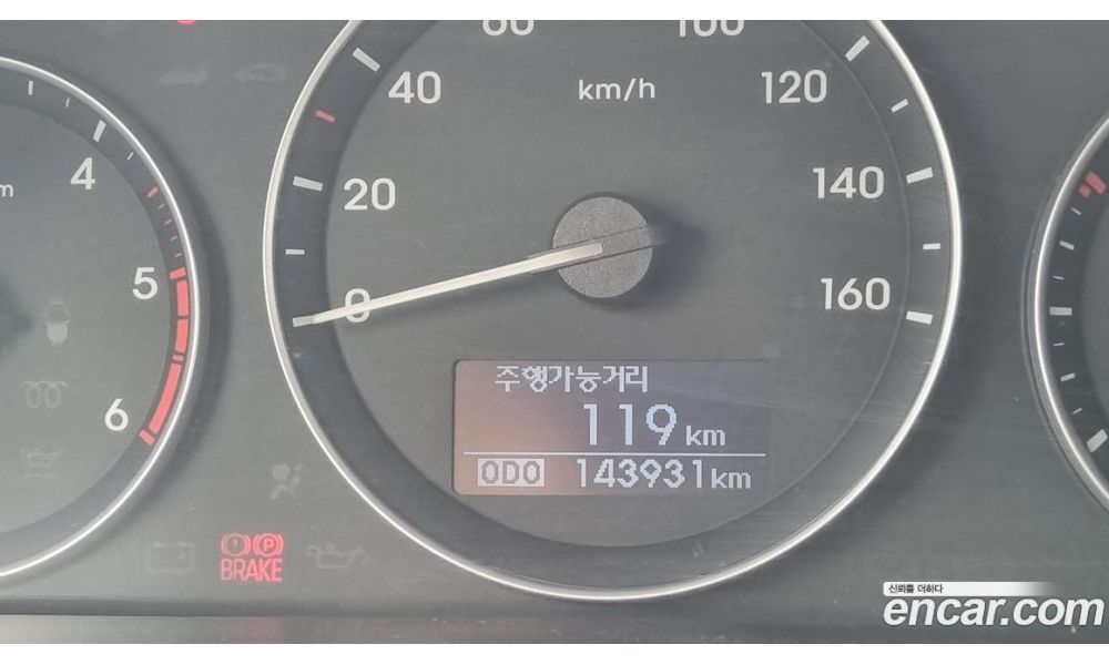 263764