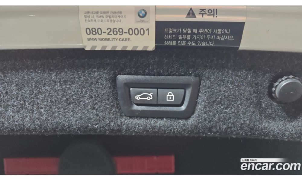 767907