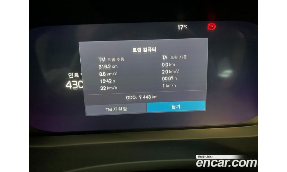 153109