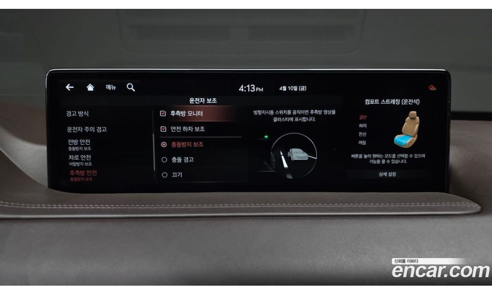 701861
