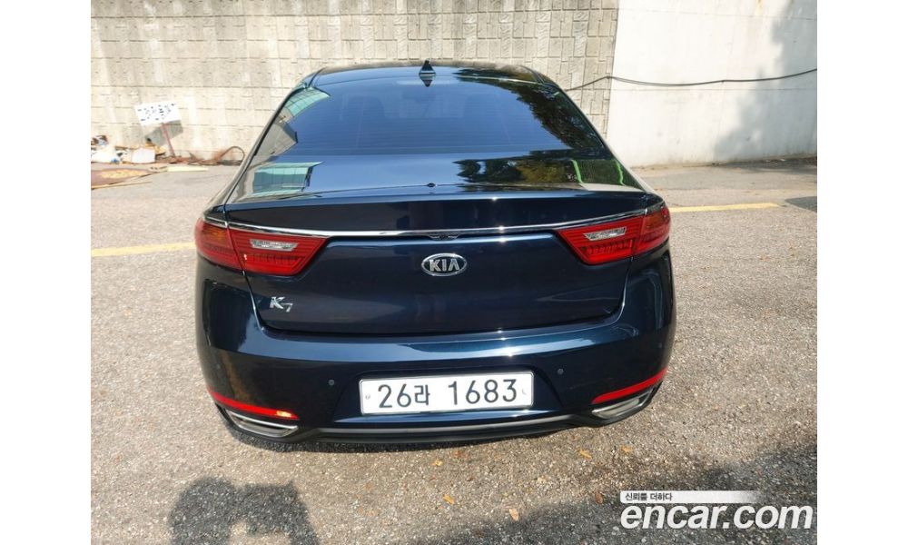 147539