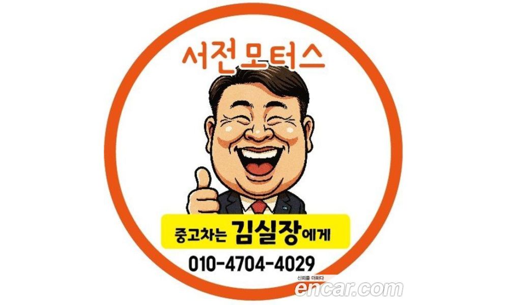 177390