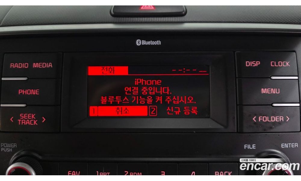 791717
