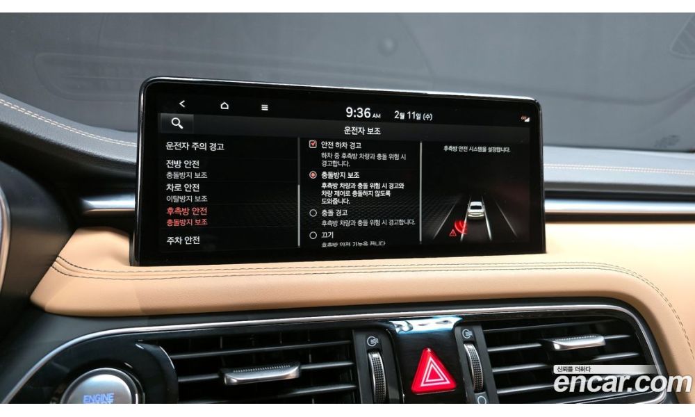 589663