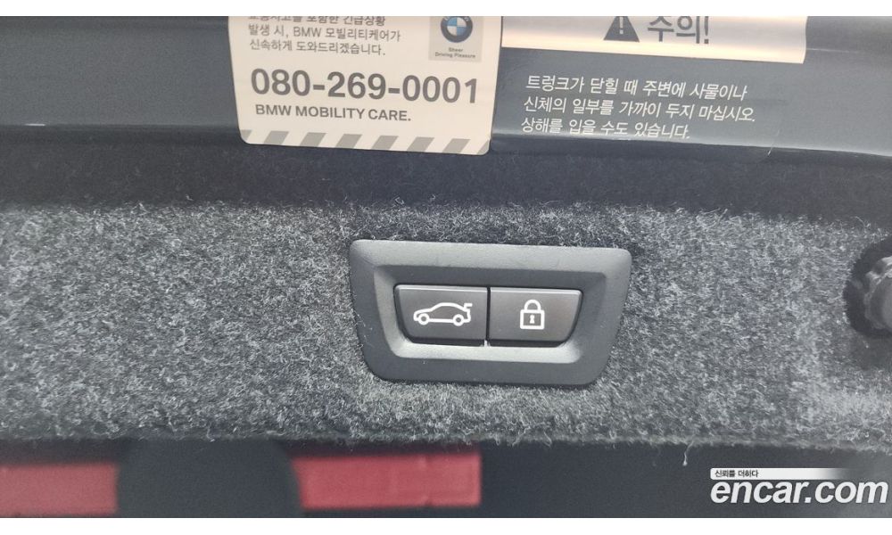 727109