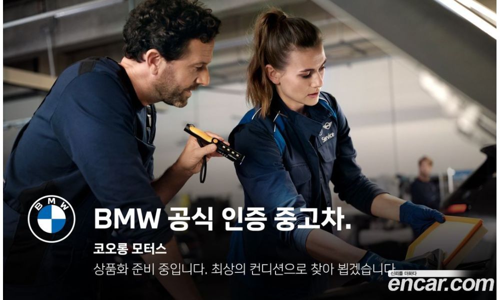 851481