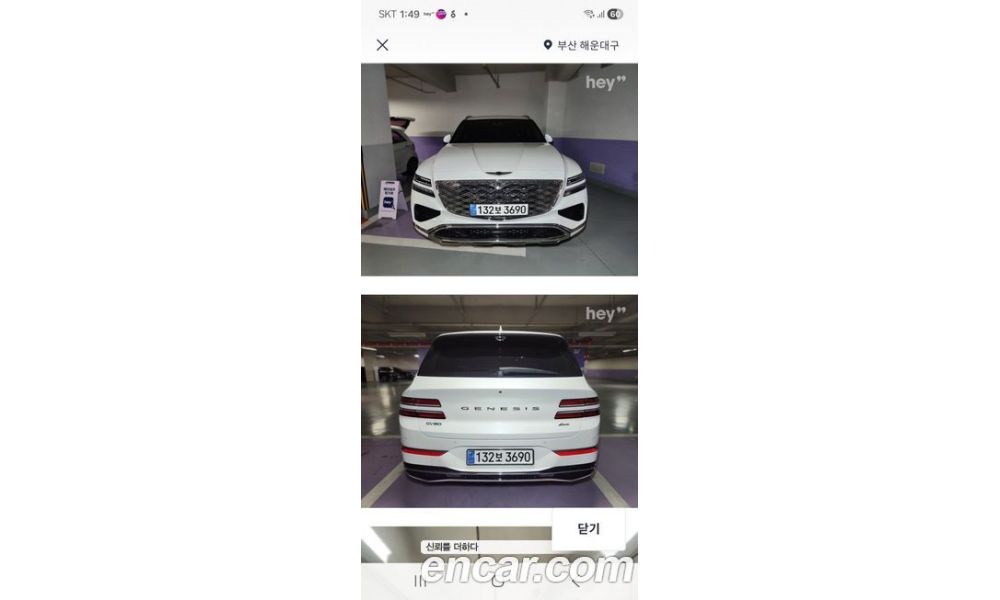 997209