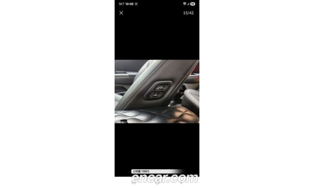 97493