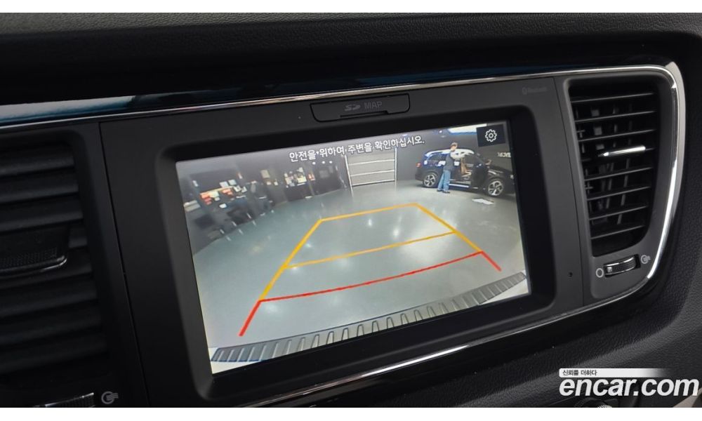 545832