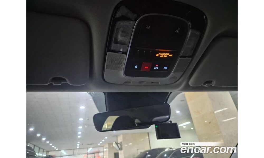 712534