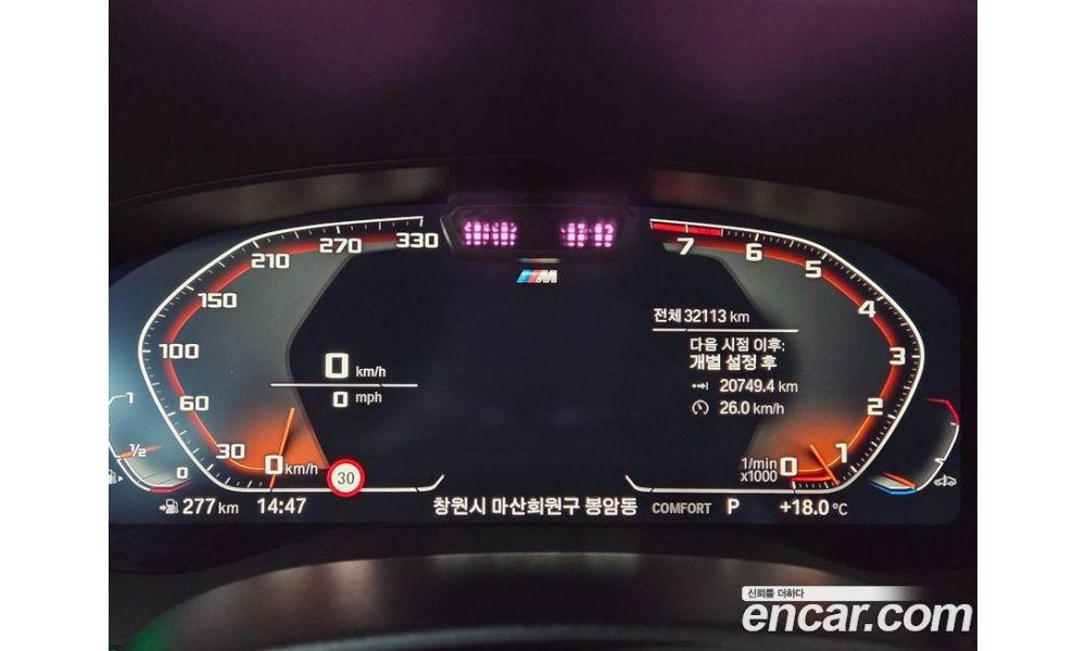 786550
