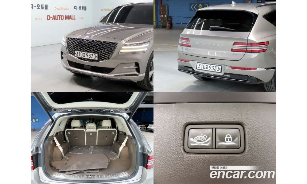 527194