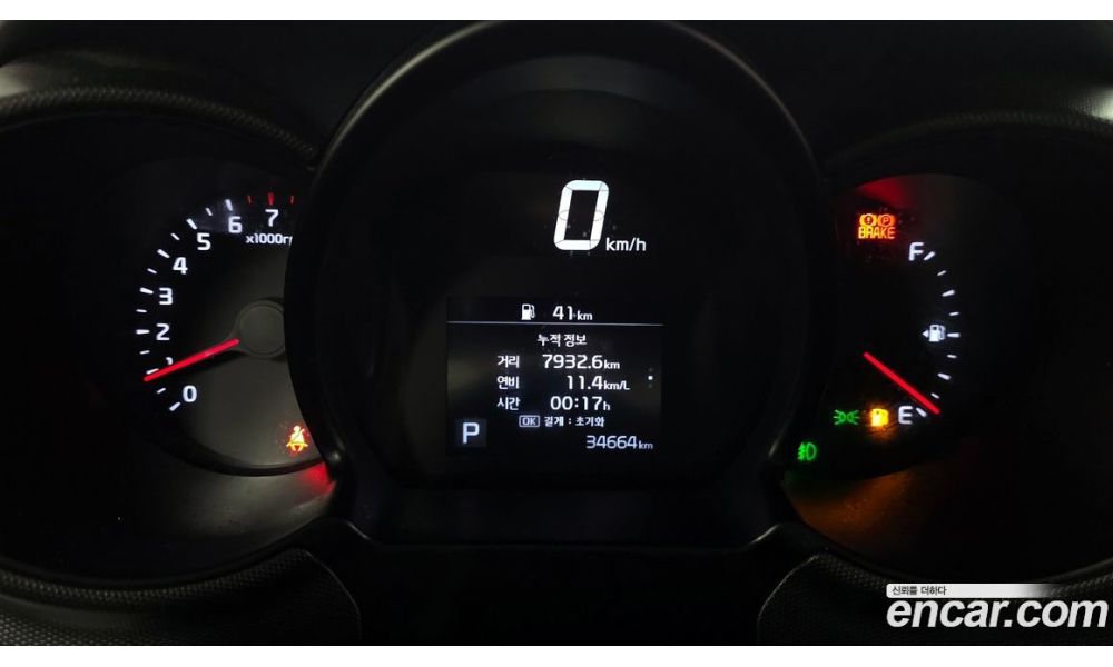 237144