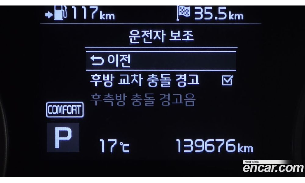 800911