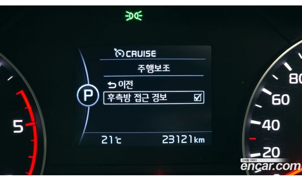 290919