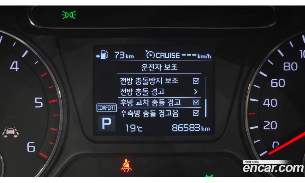 542253
