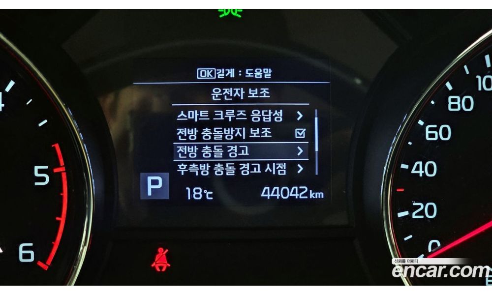 262431
