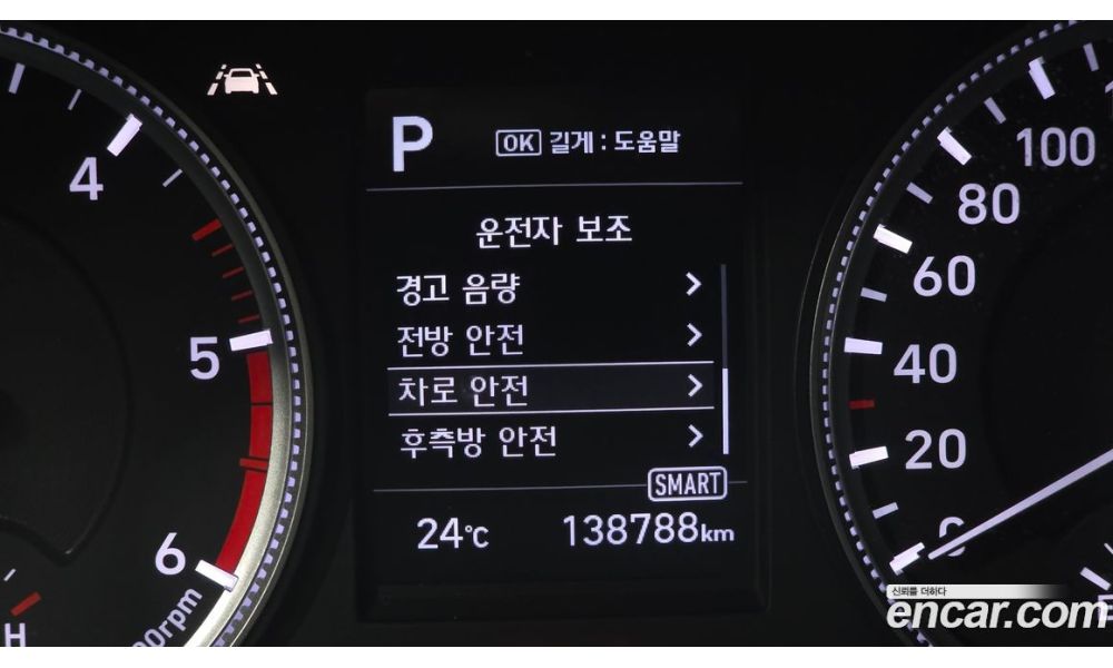 283133