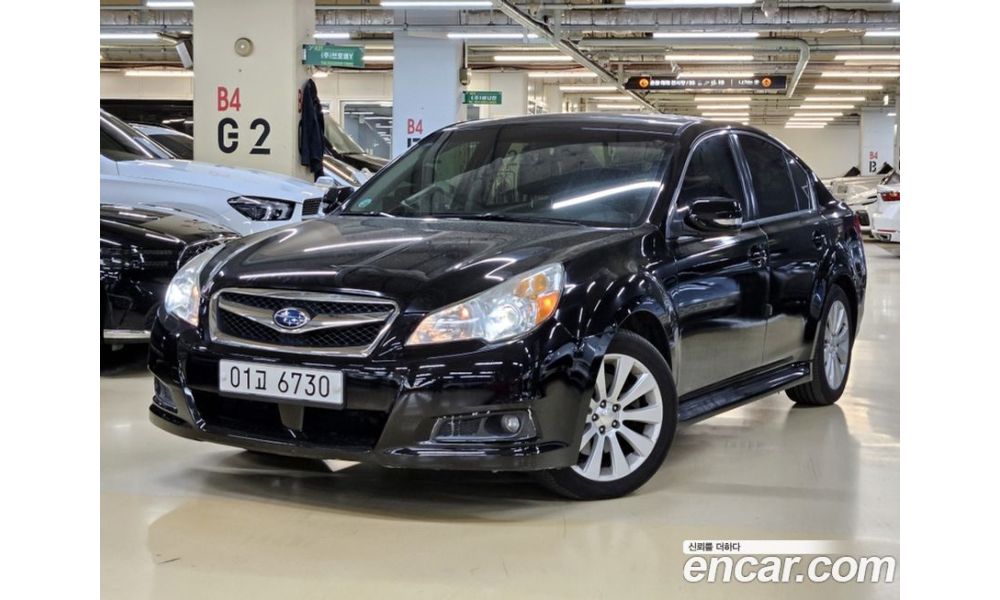 564523