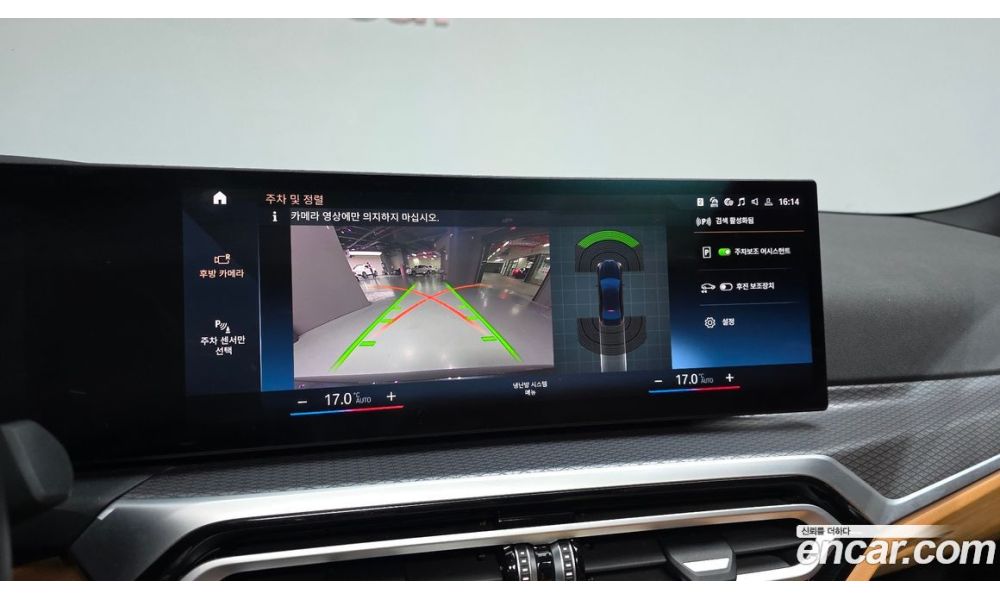985311