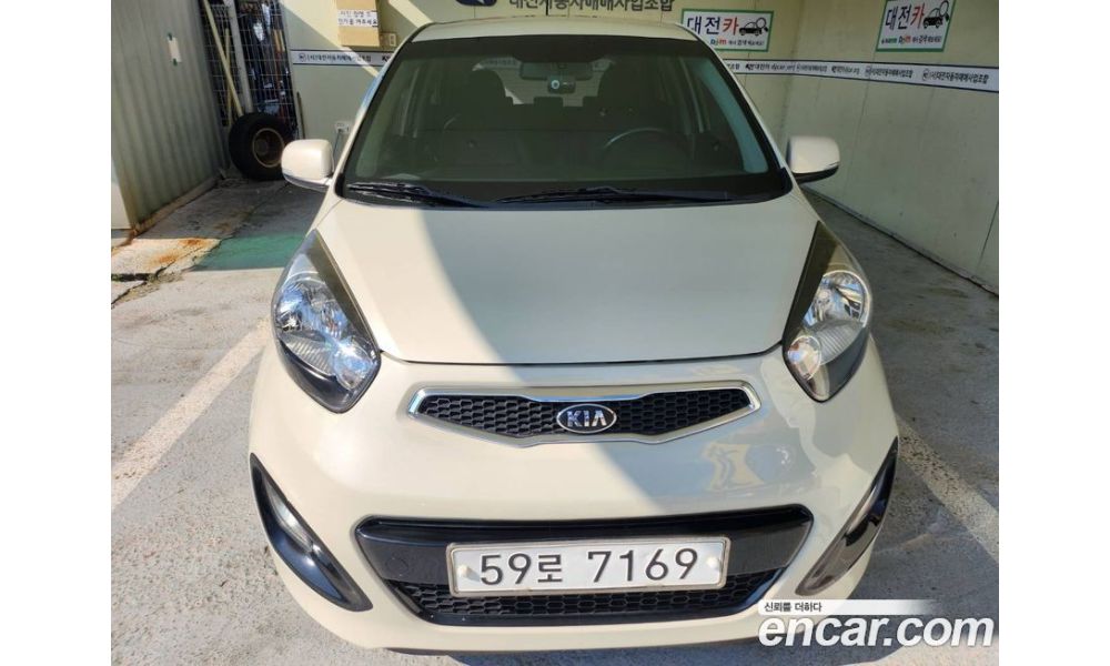 684247
