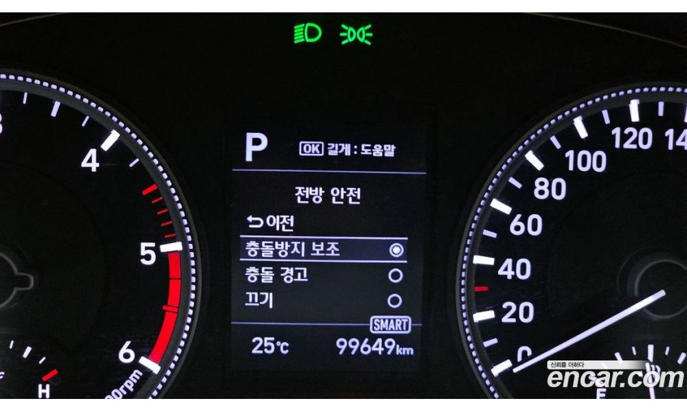643332