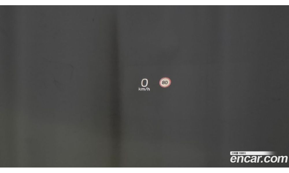 265261