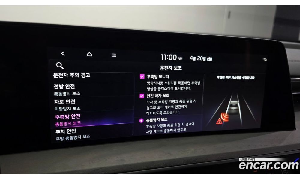 781125