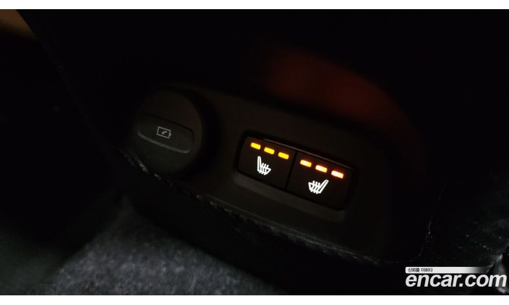 993095