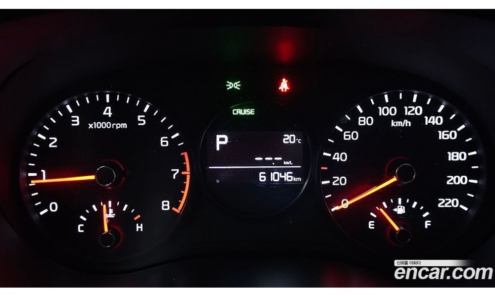 685653