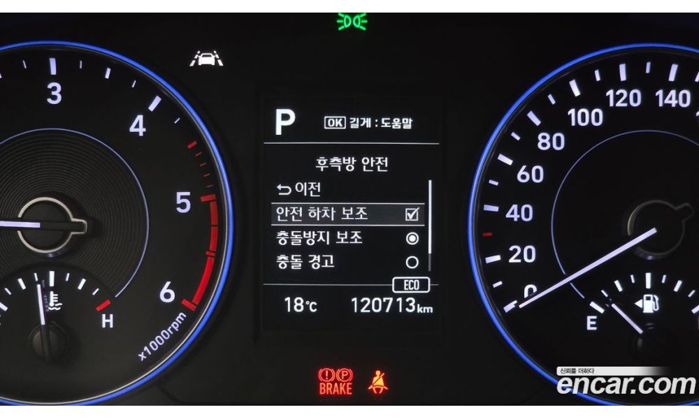 547893