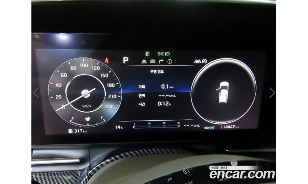535609