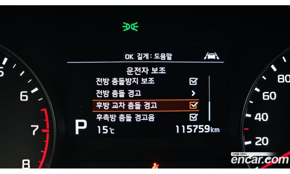 273209