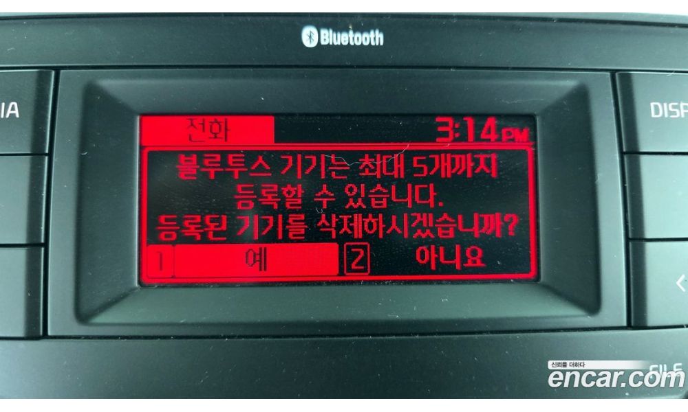 855411
