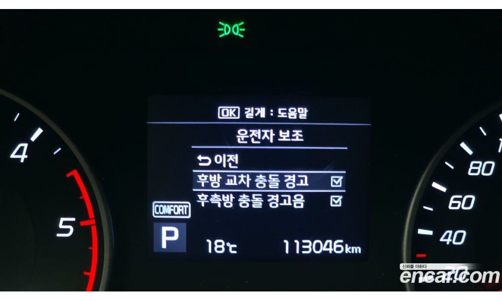 938892
