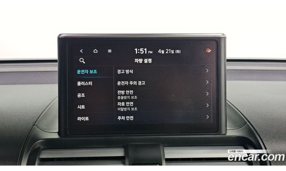40071
