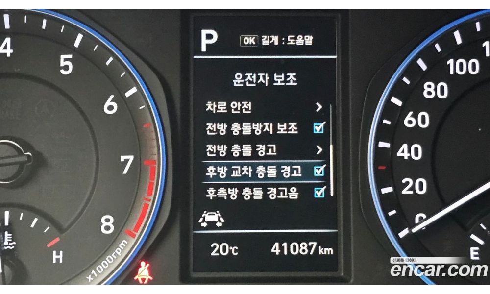 230212