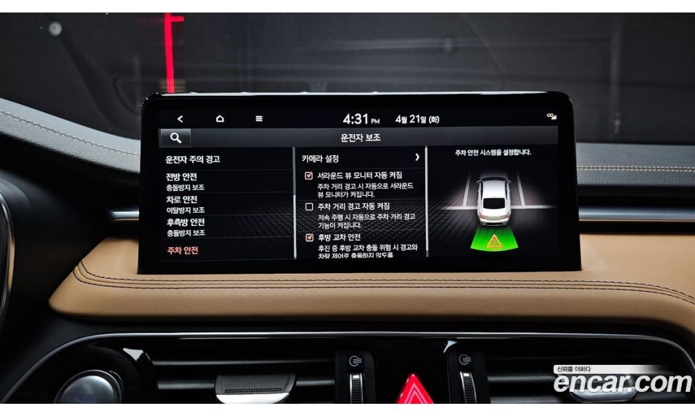 669893