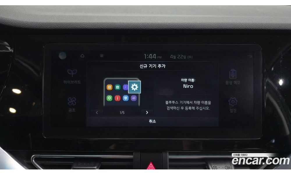 679911