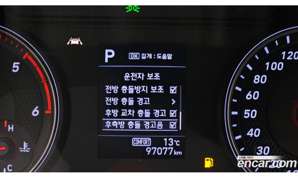 270596