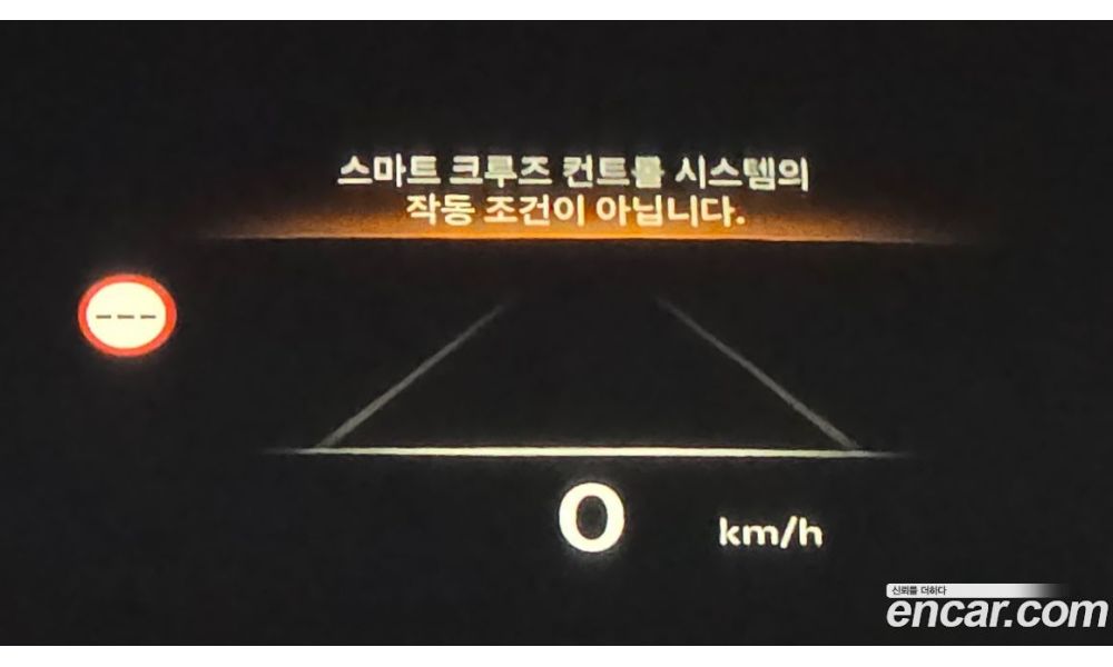 254443
