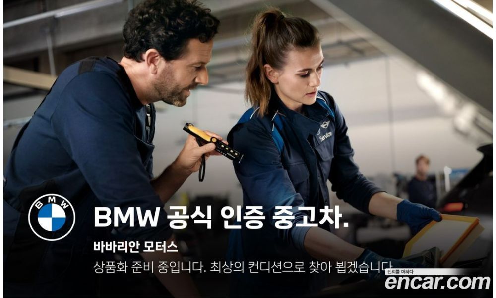 24464
