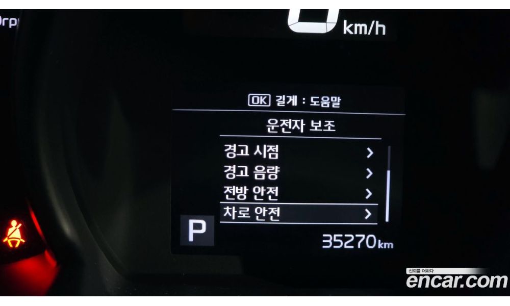 600312