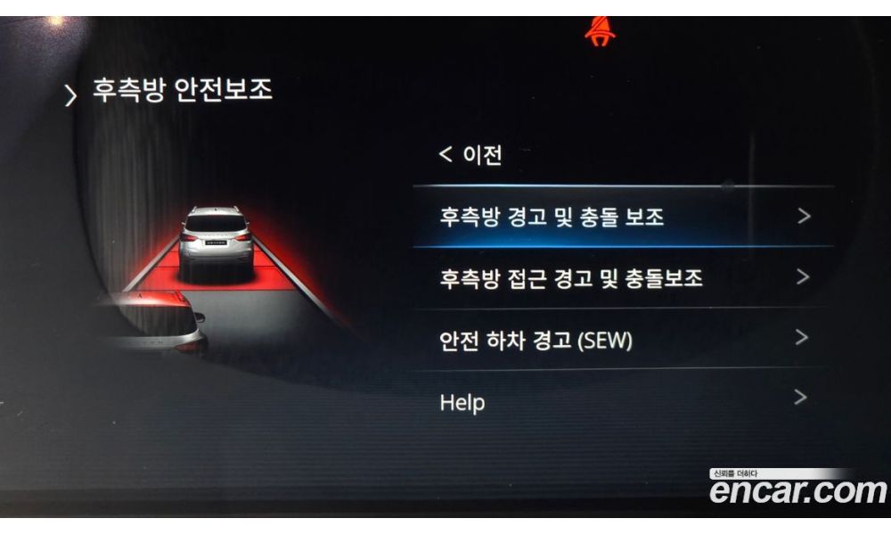 283945