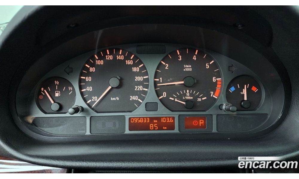 747733