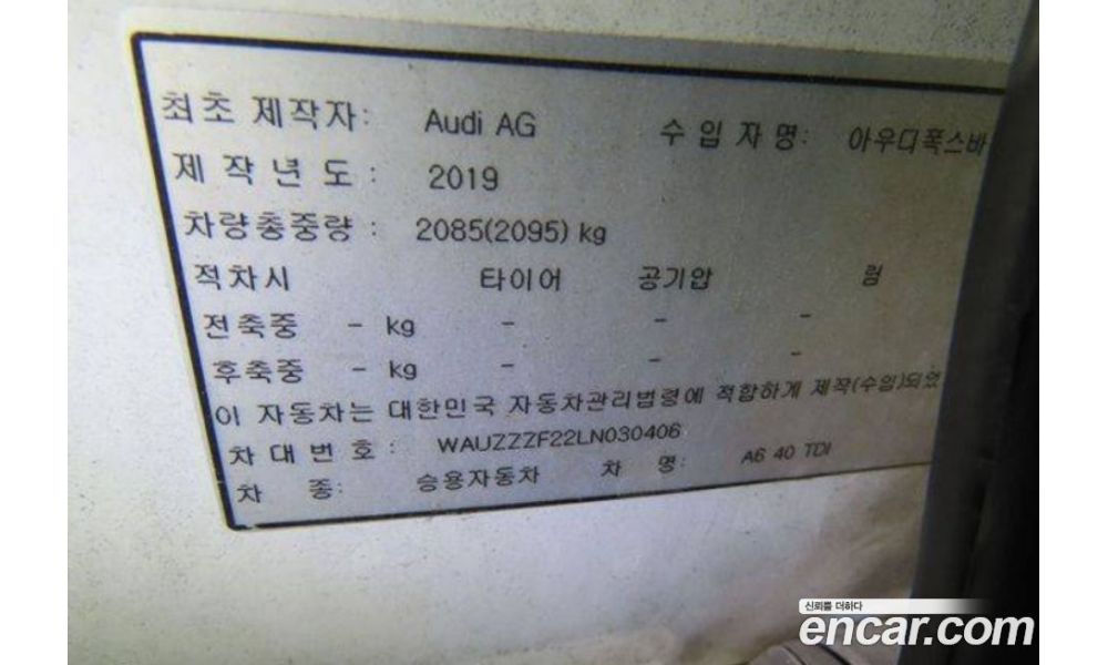 781715