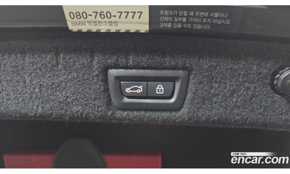 517074