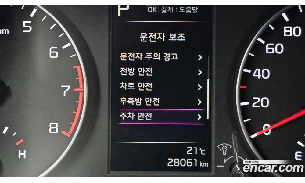 298860