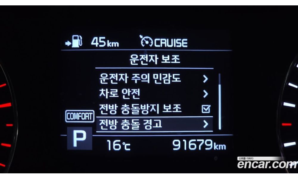 389033