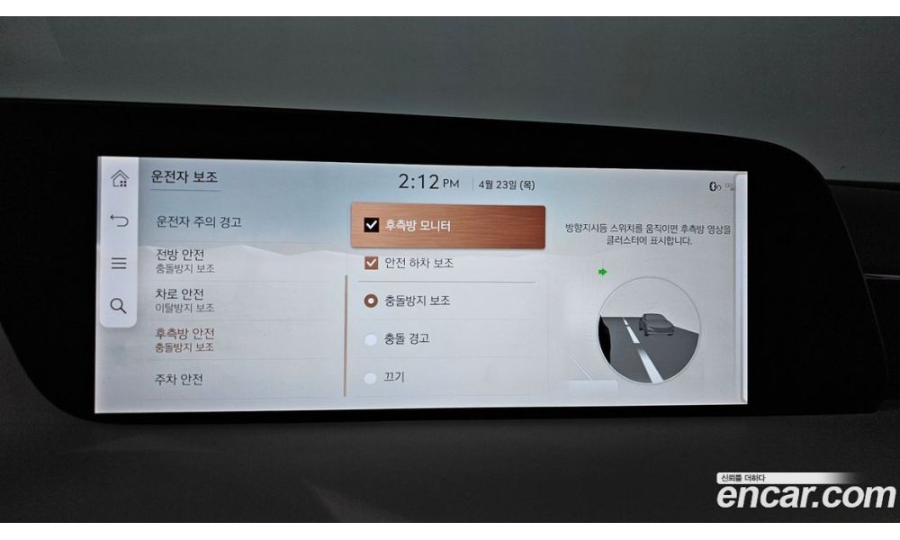 589990